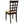 Lattice Back Dining Chair (Set of 2) - Brown