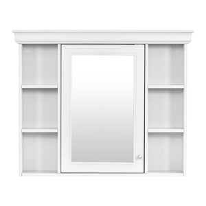 Wall Mounted Bathroom Storage Cabinet With Mirror Door