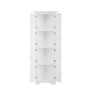 Tall Storage Cabinet With Doors And 4 Shelves For Living Room, Kitchen, Office, Bedroom, Bathroom, Modern
