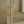 Cabinet - Brown - Wood
