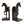 S/2 5x4x10.5' Trotting Horse Bookends