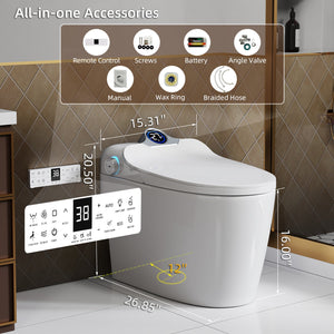 Smart Toilet Bidet Combo with Foot Sensor and Remote Control