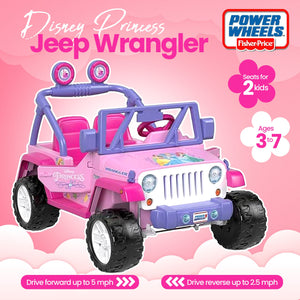 Power Wheels Kids Electric 12 Volt Toy Car Ride On Disney Princess Jeep Wrangler
