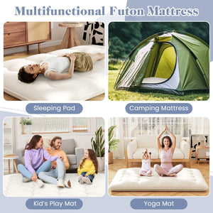 Queen/King/Twin/Full Futon Mattress Floor Sleeping Pad with Washable Cover Beige