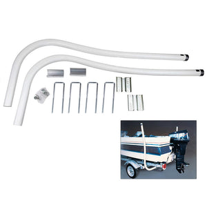 Fulton Boat Guide On Kit - 50" - Pair - TRAPSKI