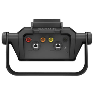 Garmin Bail Mount w/Quick Release Cradle f/ECHOMAP Ultra 12" - TRAPSKI