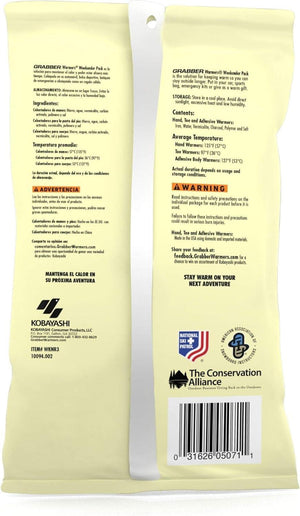 Grabber Warmers Weekender Multi-Warmer Pack, 2 Pair Hand, 2 Pair Toe, 2 Peel N' Stick Body Warmers, 6-Count - TRAPSKI