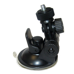 HawkEye FishTrax Adjustable Mounting Bracket w/Suction Cup - TRAPSKI