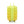 2-Piece Polycarbonate Spinner Wheel Luggage Set with Lock - Green & Yellow