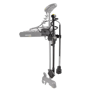 Humminbird MEGA Live TargetLock MEGA 360 Dual Mount f/Ultrex - TRAPSKI