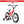 16 Inch Kids Bike Bicycle with Training Wheels for 5-8 Years Old Kids