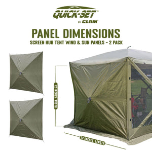 Quick-Set Screen Tent Wind & Sun Panels, Accessory Only, Green (OpenBox)(2 Pack)