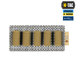 M-Tac Insert Modular for Ampoules 5 ml