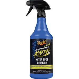Meguiar's Extreme Marine - Water Spot Detailer - TRAPSKI