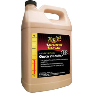 Meguiars Mirror Glaze Quick Detailer - 1 Gallon - TRAPSKI
