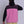 Method Sherpa Vest Dusky Pink - Men's