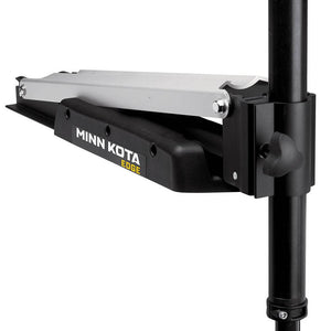 Minn Kota Edge 45 - Hand Control - 12V-45lb-45" - TRAPSKI