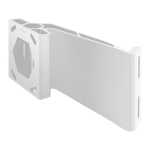 Minn Kota Raptor Jack Plate Adapter Bracket - Port - 5" Setback - 4" Rise - White - TRAPSKI