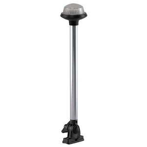 Perko Fold Down All-Round Frosted Globe Pole Light - Vertical Mount - White - TRAPSKI