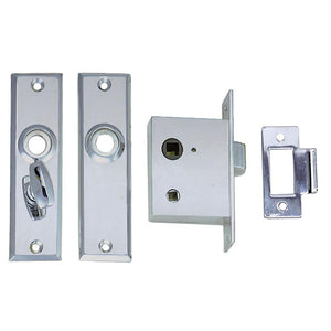 Perko Mortise Latch Set w/Turn Button - TRAPSKI
