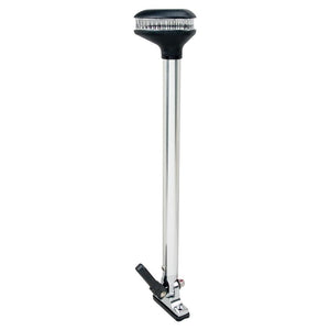 Perko Stealth Series - L.E.D. Fold Down All-Round Light - Vertical Mount 13-3/8" Height - 2NM Range - TRAPSKI