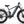 GoldenR Pro Ebike