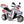20-day Presell 3 Wheel Kids Ride On Motorcycle 6V Battery Powered Electric Toy Power Bicyle New-Gray