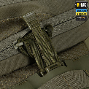 M-Tac Sling Pistol Bag with Loop Panel Elite - TRAPSKI
