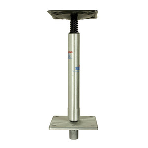 Springfield KingPin Standard Hi-Lo 3-Piece Package - 15-1/2" - TRAPSKI