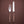 Sundance Meat Carving 2 Pc. Set