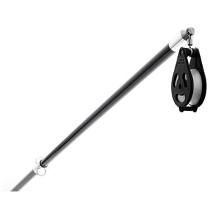 Tigress XD Poseidon Dredge Boom - TRAPSKI