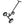 Tow Tuff TMD-800C2 Adjustable Solid Steel 800lb Capacity Trailer Dolly w/Caster