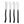 Twig Butter Knives/Cheese Spreader 4 Pc. Set