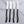 Twig Butter Knives/Cheese Spreader 4 Pc. Set