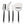 Twig Cheese Tools 4 Pc. Set