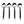 Twig Heart Coffee/Dessert Table Spoon 4 Pc. Set