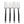 Twig Pastry Forks 4 Pc. Set