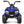6V Battery Powered Kids Electric Ride on ATV