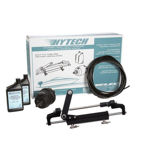 Uflex HYTECH 1.1 Front Mount OB System up to 175HP - Includes UP20 FM Helm, 2qts of Oil, UC95-OBF Cylinder 40 Tubing - TRAPSKI