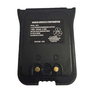 Uniden Battery Pack f/MHS75 - TRAPSKI