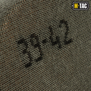 M-Tac Light Summer Socks
