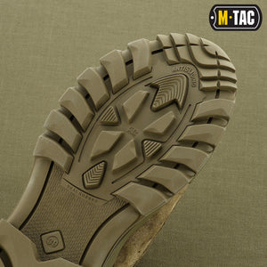 M-Tac Tactical Sneakers Leopard R