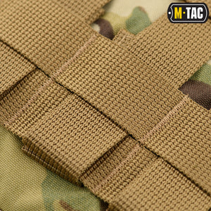 M-Tac Organizer Pouch