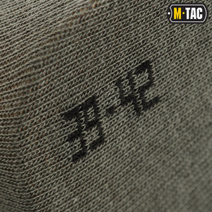 M-Tac Light Socks Mk.3