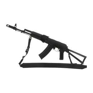 M-Tac 2-Point Sling with Carabiner