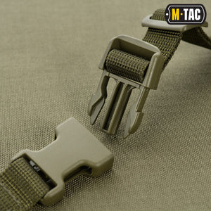 M-Tac 2-Point Sling with Carabiner