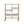 Gold & White Washed Finish Serving Cart with Removable Wooden Trays