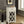 White Wood Accent Table with Glass Door - Ceara