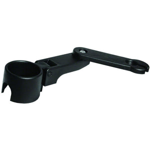 Vexilar Transducer Support Arm - TRAPSKI
