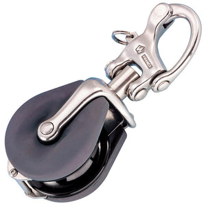 Wichard Snatch Block w/Snap Shackle - Max Rope Size 12mm (15/32") - TRAPSKI